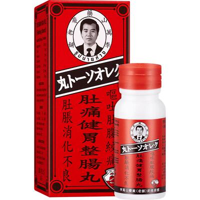 【自营】李万山泰国钓鱼牌肚痛健胃整肠丸100粒/盒调理肠胃肚痛
