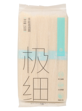 膳丝坊极细龙须面0添加40秒即熟