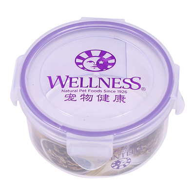 wellness罐头盒罐头盖保鲜盒