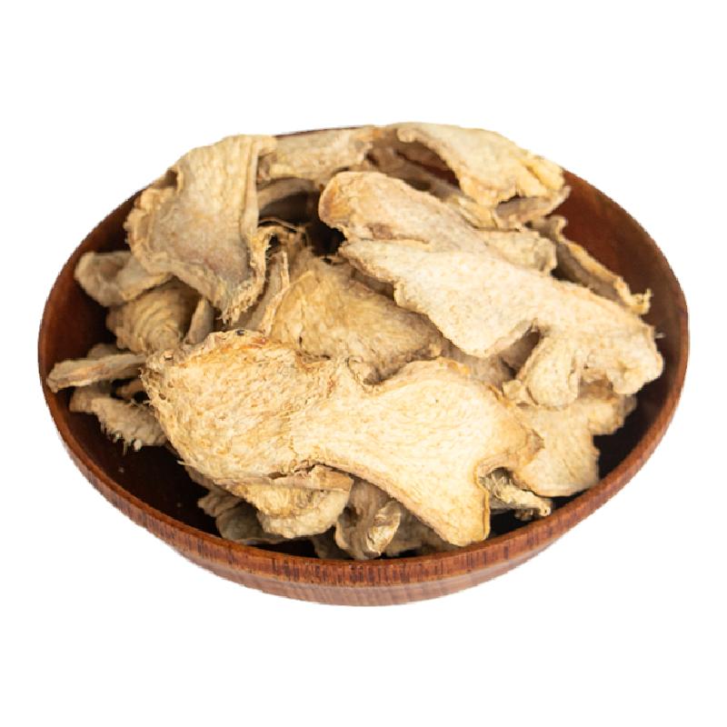 老干姜片中药材云南罗平柴胡桂枝甘草汤老姜片小黄姜泡水无硫
