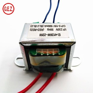 音频低频隔离变压器 卧式 41电源控制变压器 41音频变压器