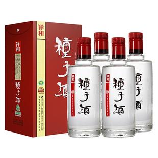 金种子 种子酒祥和 浓香型白酒 40度 460ml
