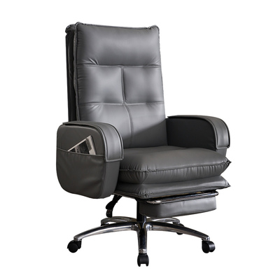真皮老板椅办公室办公椅