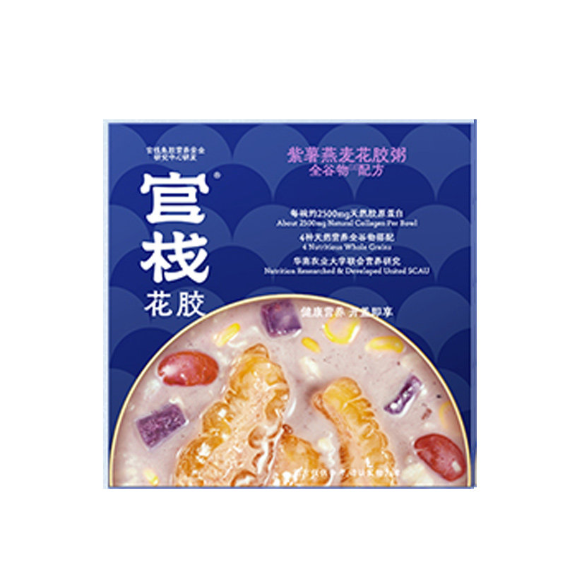 官栈即食花胶羹145g*1盒 花胶/鱼胶及其制品