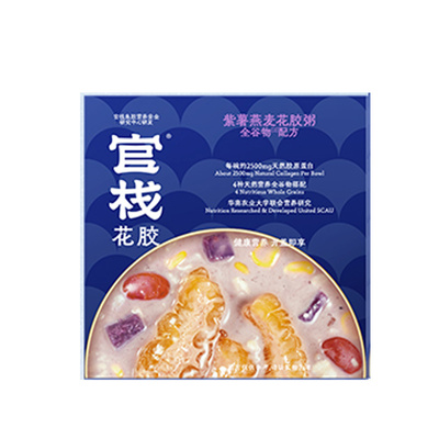 官栈全谷物即食花胶粥210g*1盒 孕妇滋补低脂营养早餐代餐