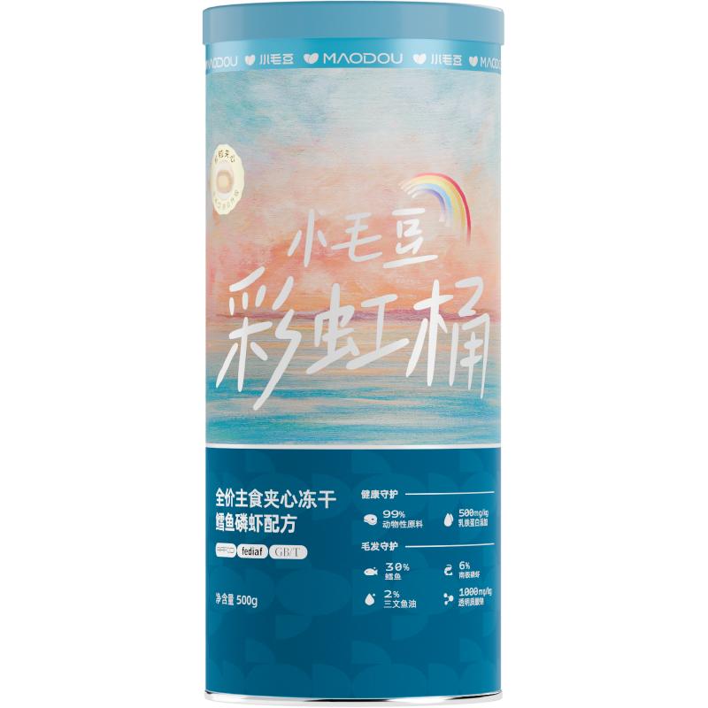 小毛豆彩虹桶主食冻干鳕鱼磷虾成幼猫拌猫粮乳铁蛋白夹心冻干粒