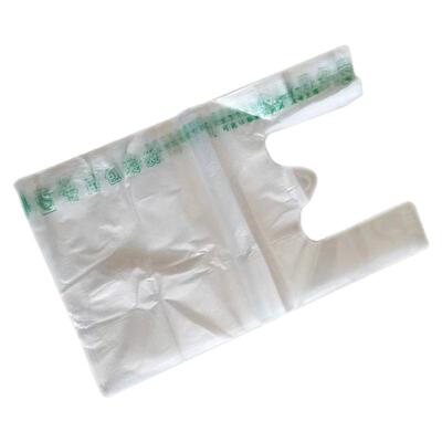 食品袋小号塑料包子铺塑料手提袋