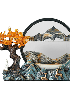 新中式疑是银河落九天流沙画摆件