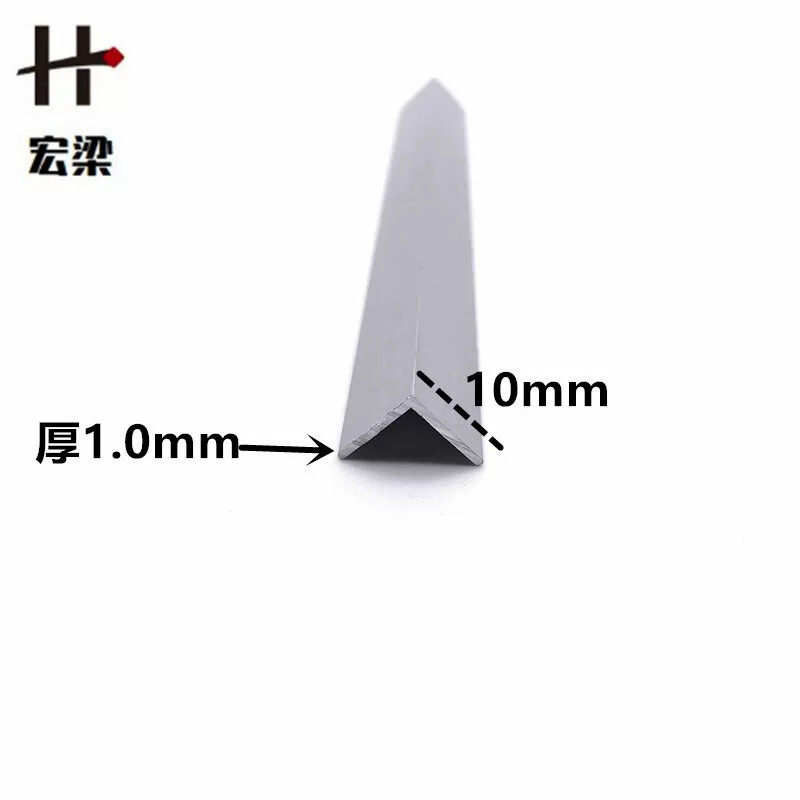铝合金角铝10x10x1mm直角90度角型材铝包边三角等边L型护墙包边