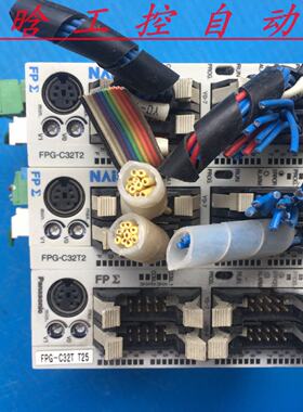 议价FPG-C32T2T07/C32T2/C32T/C32THTM 原装拆机PLC 现货实物图