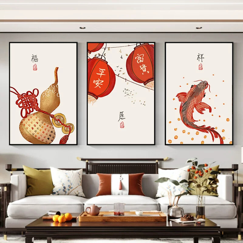 复式楼梯楼道楼梯间装饰画新中式餐厅墙壁画三联客厅走廊过道挂画
