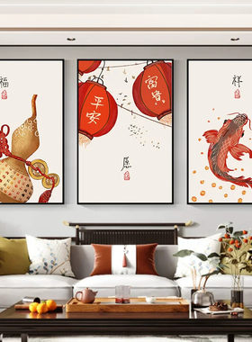 复式楼梯楼道楼梯间装饰画新中式餐厅墙壁画三联客厅走廊过道挂画