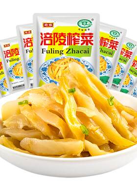 涪陵榨菜下饭菜开胃小菜
