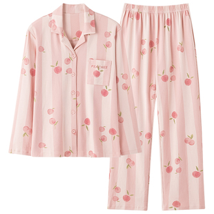 猫人情侣纯棉睡衣女款长袖长裤秋天2026新款男士春秋季家居服套装