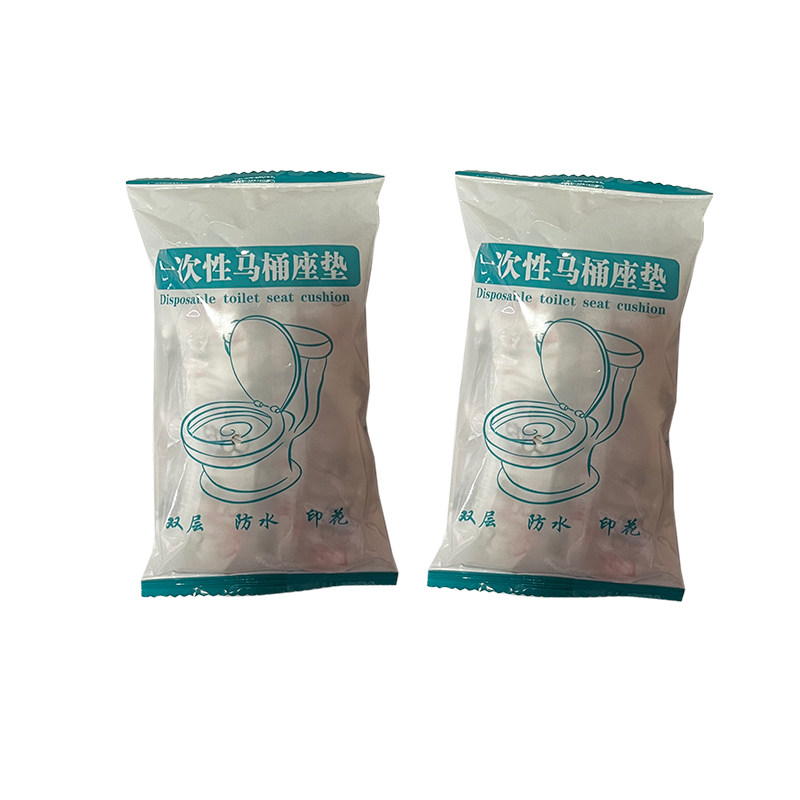 一次性马桶坐垫套装旅行酒店家用无纺布坐便套产妇便携防水马桶套