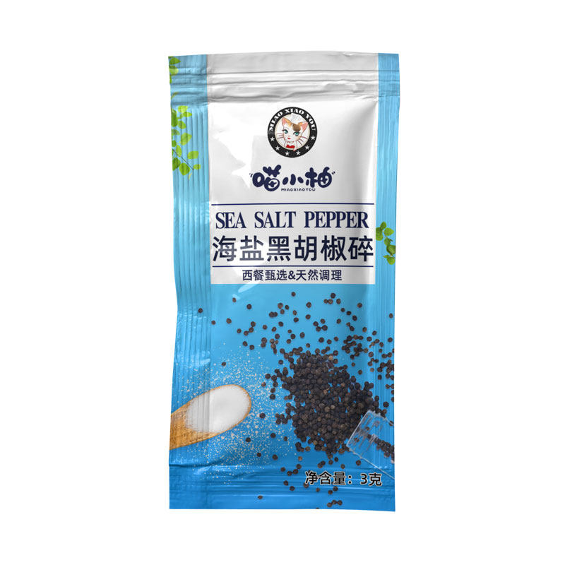小包海盐黑胡椒碎3克牛排专用