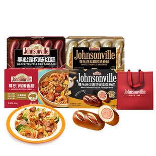 尊乐爆汁香肠黑松露红肠多谷物面包烟熏烤肠早餐速食年货送礼礼包