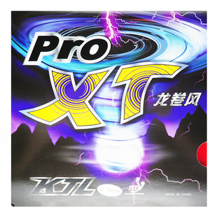 莹恋 KTL LKT 龙卷风PRO XT超能量XP内能乒乓球胶皮球拍反胶套胶
