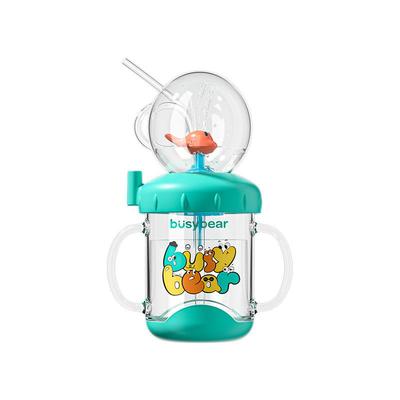 宝宝儿童水杯busybear