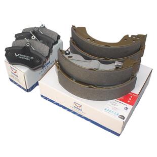 原厂五菱宏光/S/V/S1五菱荣光6407/S/V前后轮刹车片 制动片鼓刹片