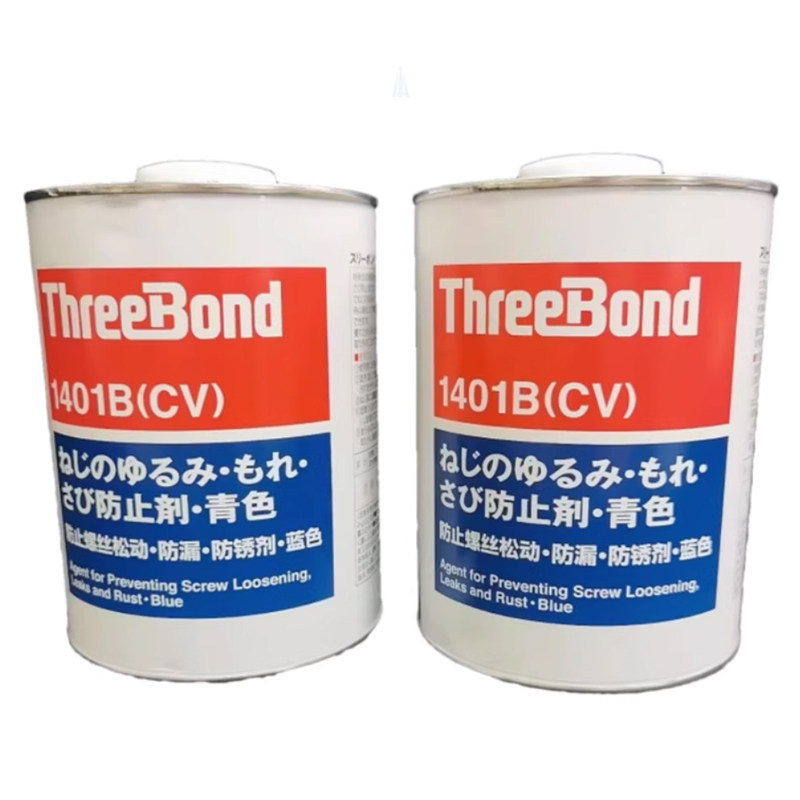 日本三键 TB1401/THREEBOND TB1401透明色螺丝防松动、防漏剂透