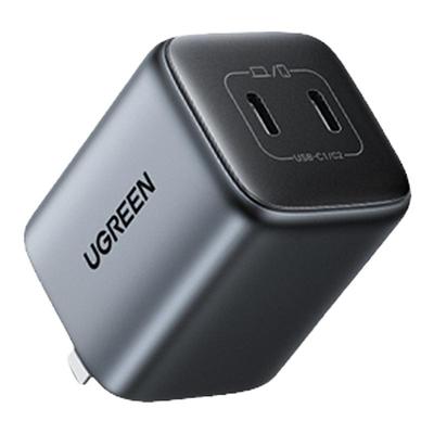 绿联闪充湃45W氮化镓双typec口