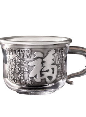 滇庆堂999纯银茶杯主人杯