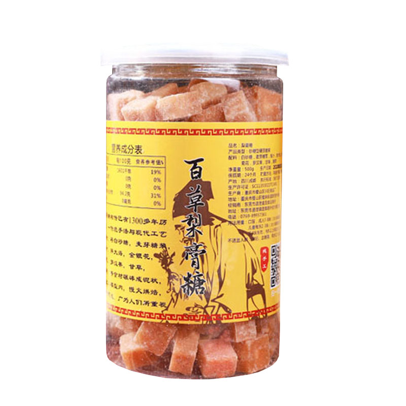 正宗百草梨膏糖润喉护嗓500g罐装