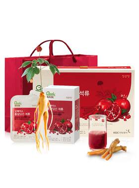 正官庄大石榴浓缩液包税50ml*30