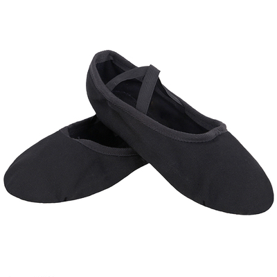 ｜男士芭蕾舞鞋艺考专用弹力鞋|