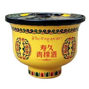 云南省香格里拉市寿缘寿久青稞酒碗装42度110ML*12碗包邮正品