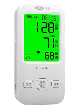 血压血糖一体机可孚官方正品