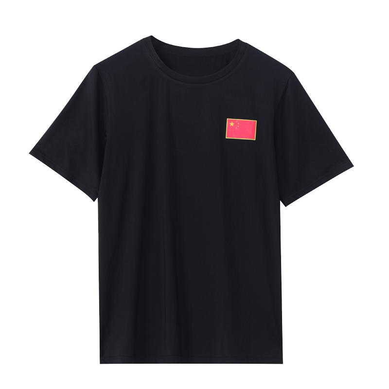 恒树太极服短袖速干男女练功服晨练运动训练单件上衣夏季t恤站桩