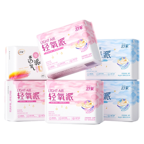 舒莱薄款透气姨妈巾轻氧派日用夜用组合卫生巾透气防漏女整箱片