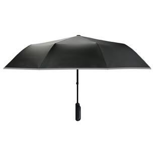 罗棠布妮智能电动雨伞一键全收反向折叠全自动伞男士高档收缩高端