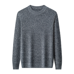 恒源祥精纺羊毛衫男加厚保暖冬季新款圆领毛衣爸爸针织打底羊绒衫