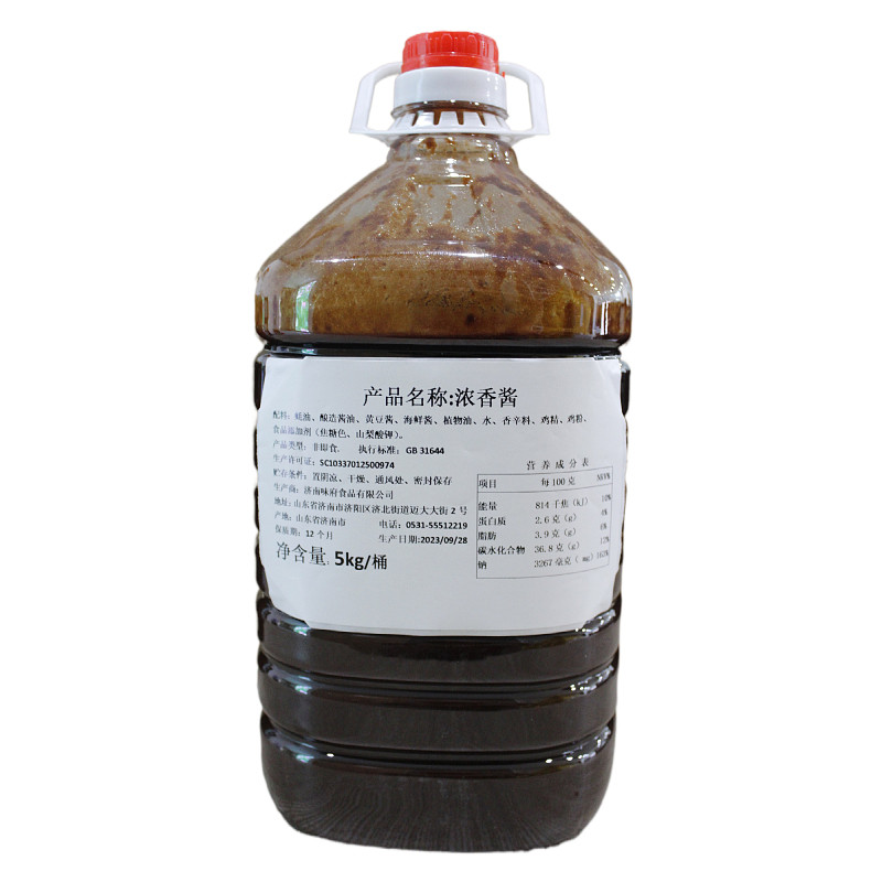 浓香酱干锅煎饼果子手抓饼牛肉卷面凉皮石小沫口味配方无商用敌酱