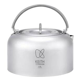 KEITH铠斯纯钛烧水壶钛茶壶家用户外露营旅行轻量便携钛功夫茶具