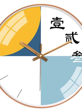 北望轻奢个性风静音装饰客厅挂钟