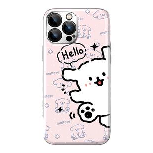 适用苹果iphone16pro手机壳2024新款16promax高级15水凝壳14plus女13minii硅胶p12pm镜头11液态xs外壳se8你好