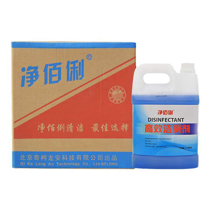 净佰俐 （JINGBL） 3.785升*4大桶整箱装 洁厕灵 高效洁厕剂