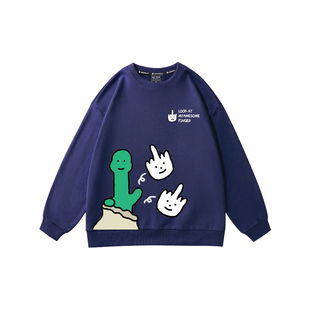 恶搞布拉吉奥可爱卡通JOGUMAN韩国绿色小恐龙圆领卫衣宽松衣服