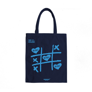 LOVE休闲单肩包帆布包 轻便大容量学生日常通勤包上课斜挎男女包