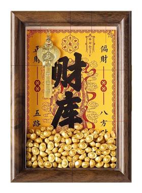2025开金库黄财神财库相框摆件