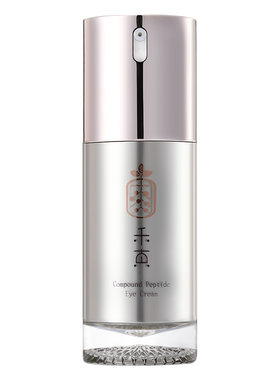 复合肽冻龄眼霜淡化眼纹细纹抗皱紧致鱼尾纹熬夜