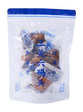 三关六码头温州鱿鱼仔195g/袋