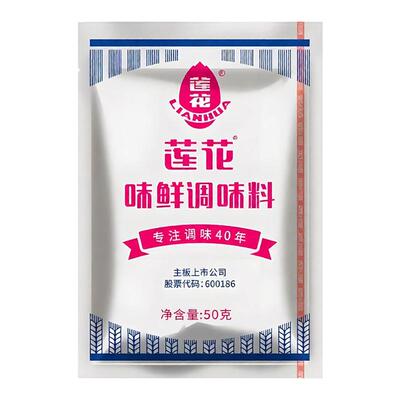 莲花味精河南特产绿酿家用
