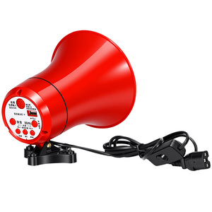 100W大功率户外宣传扩音器