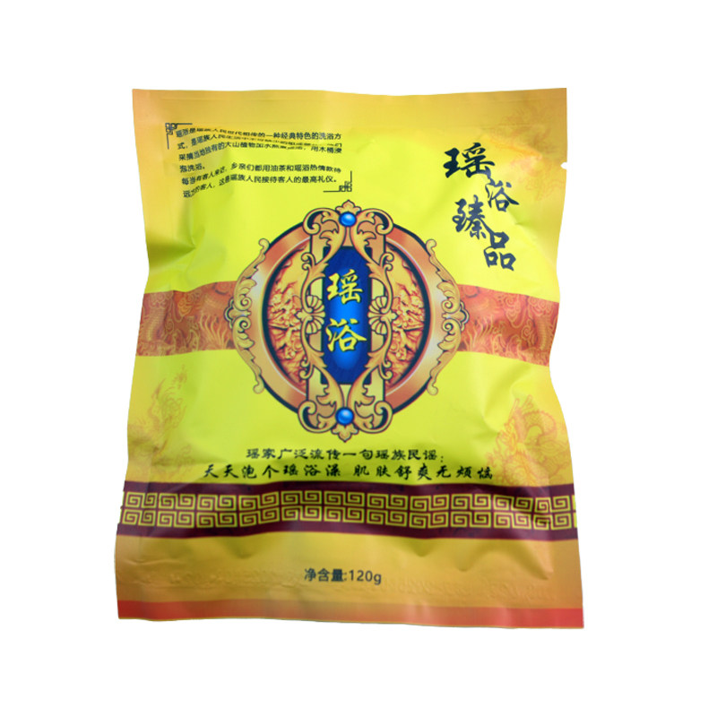 瑶浴泡澡中药包艾草生姜美容院同款足沐浴熏蒸汗蒸洗澡洗头药浴包