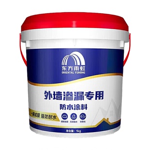 东方雨虹外墙透明防水胶补漏胶涂料裂缝修补屋顶窗台室外专用材料